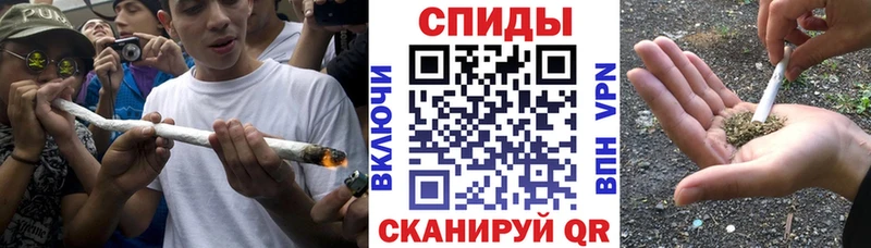 Бутират GHB Азов