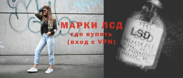 не бодяженный Абинск