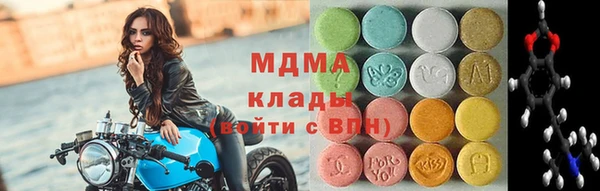 не бодяженный Абинск