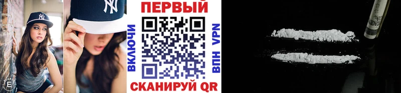 Метамфетамин Декстрометамфетамин 99.9%  купить   omg как зайти  Азов 